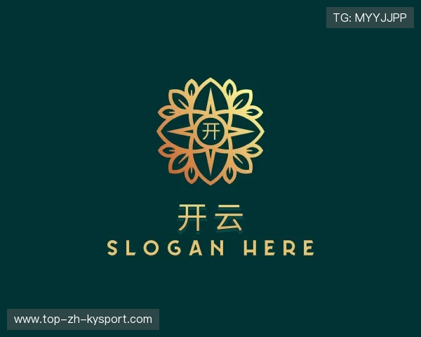 认识开云体育移动